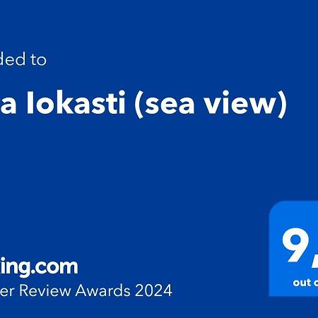 Villa Iokasti Pefkali Eksteriør bilde